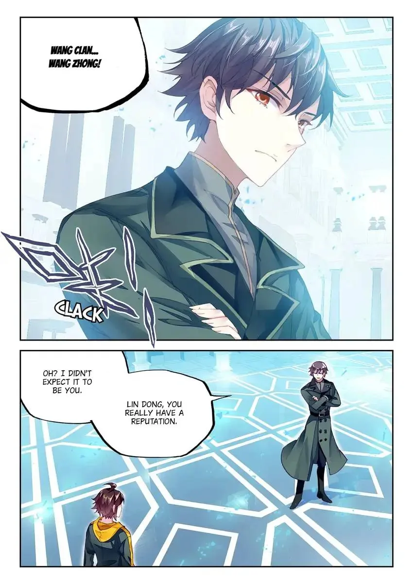 Read Martial Universe chapter 98.1 image 10 on Lezhin