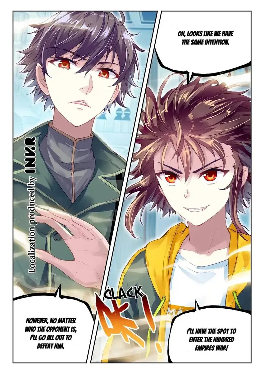 Read Martial Universe chapter 98.1 image 11 on Lezhin