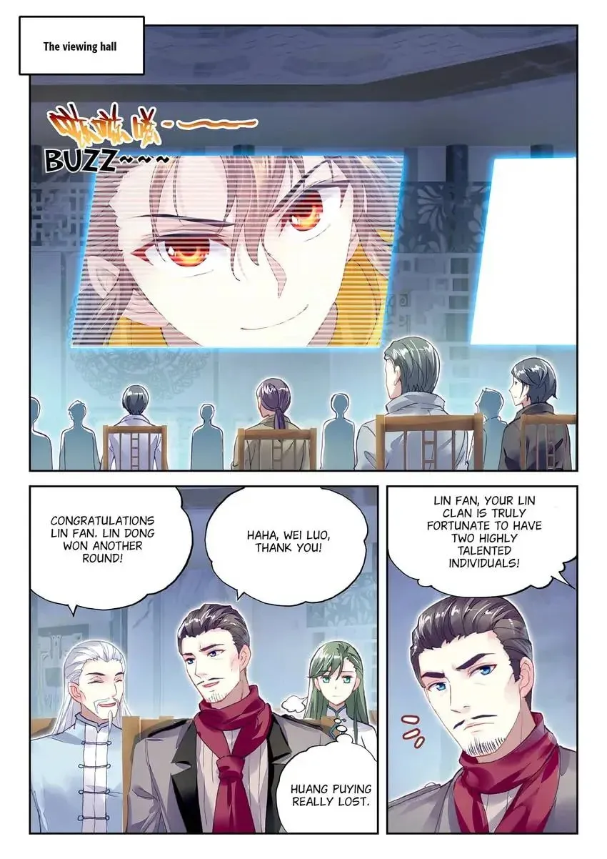 Read Martial Universe chapter 98.1 image 2 on Lezhin