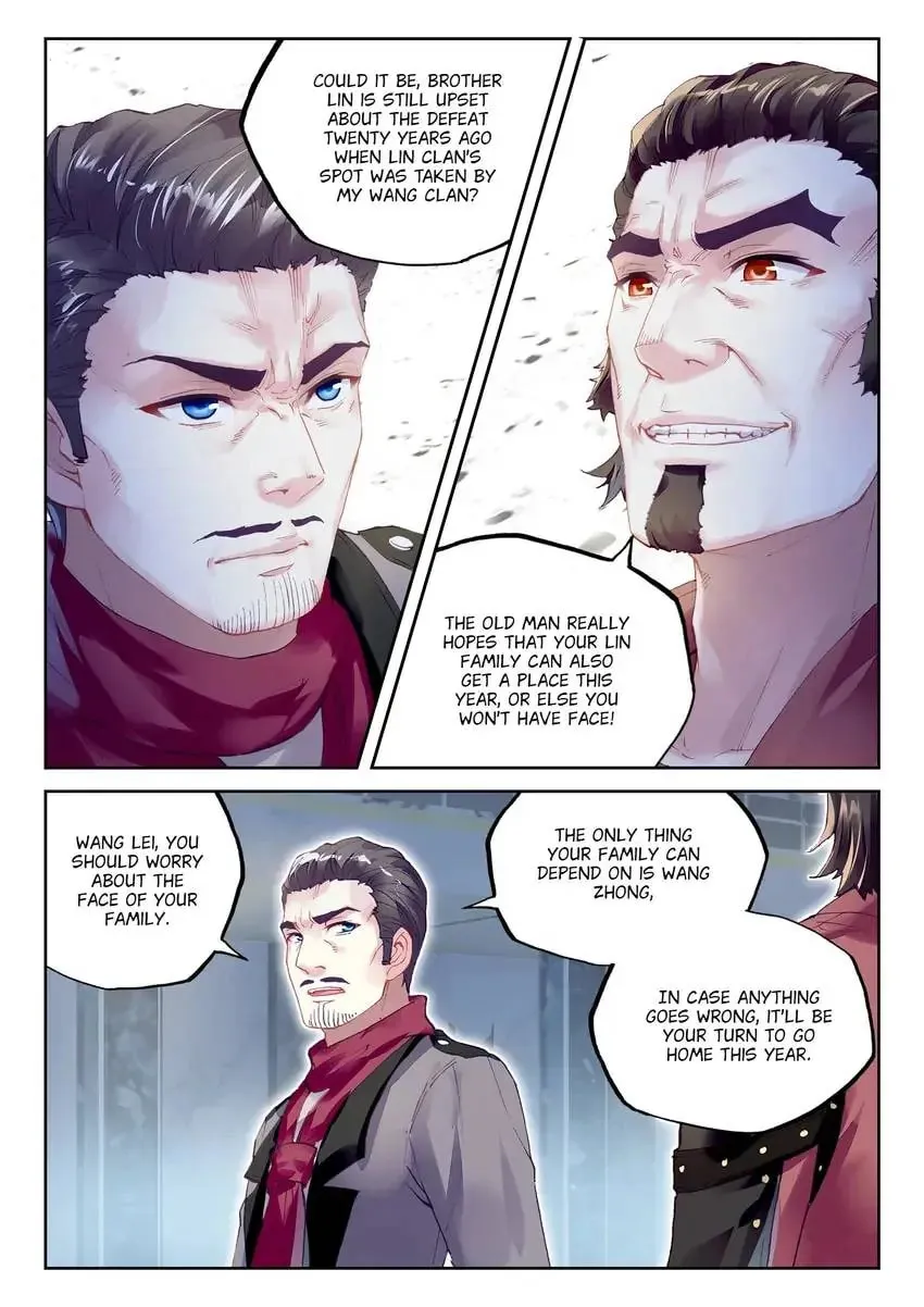 Read Martial Universe chapter 98.1 image 5 on Lezhin