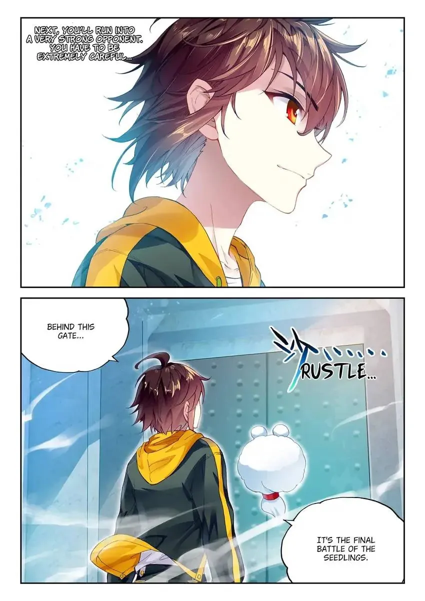 Read Martial Universe chapter 98.1 image 7 on Lezhin