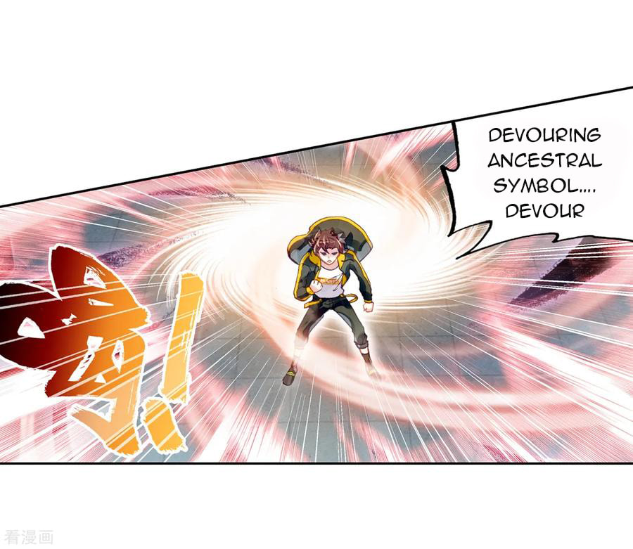 Read Martial Universe chapter 98.2 image 6 on Lezhin