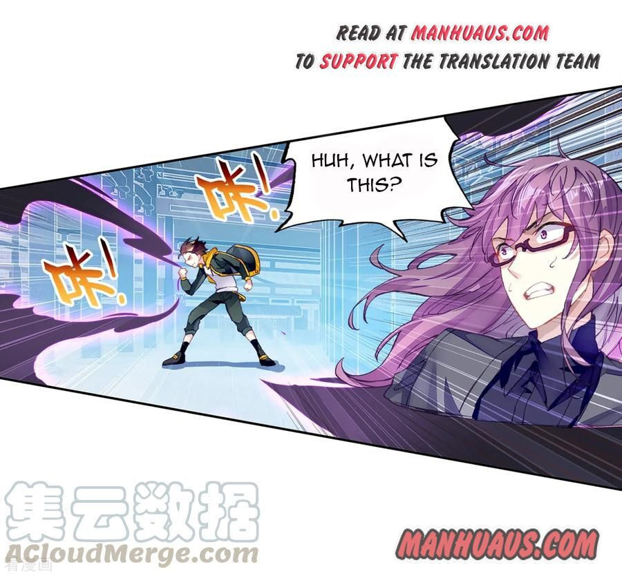 Read Martial Universe chapter 98.2 image 8 on Lezhin