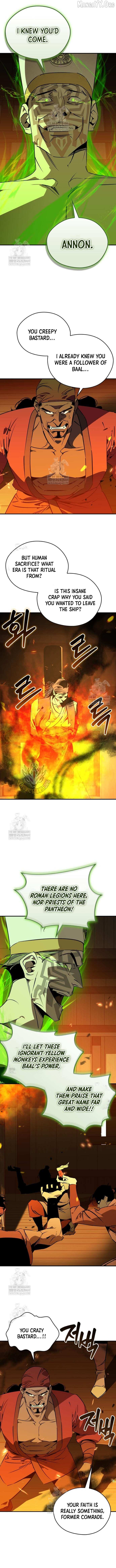 Read Martial Wild West chapter 103 image 10 on Lezhin