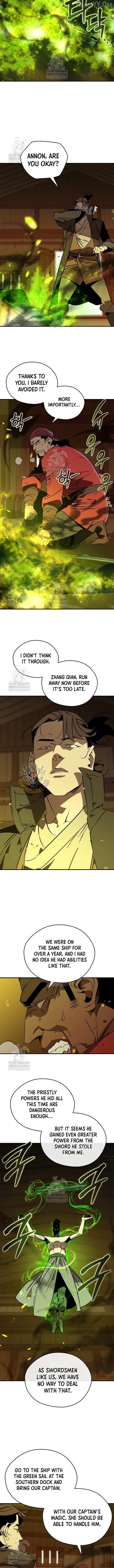 Read Martial Wild West chapter 104 image 4 on Lezhin