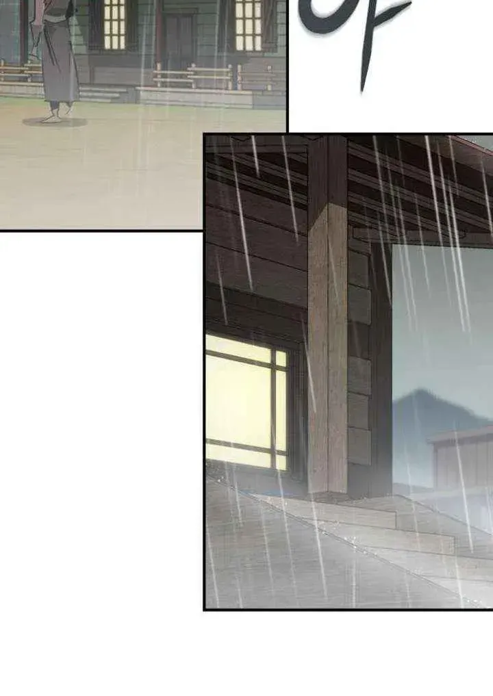 Read Martial Wild West chapter 106.1 image 94 on Lezhin