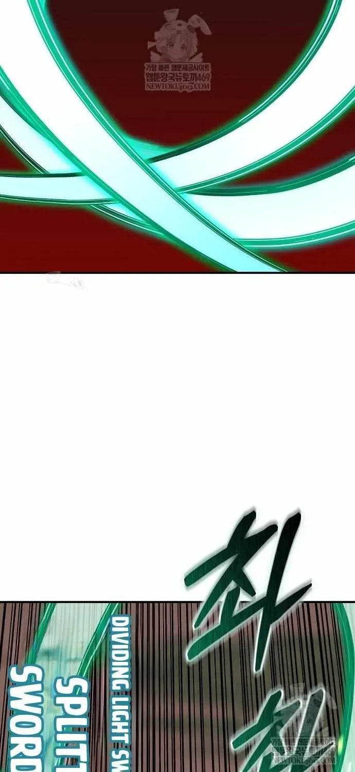 Read Martial Wild West chapter 111 image 28 on Lezhin