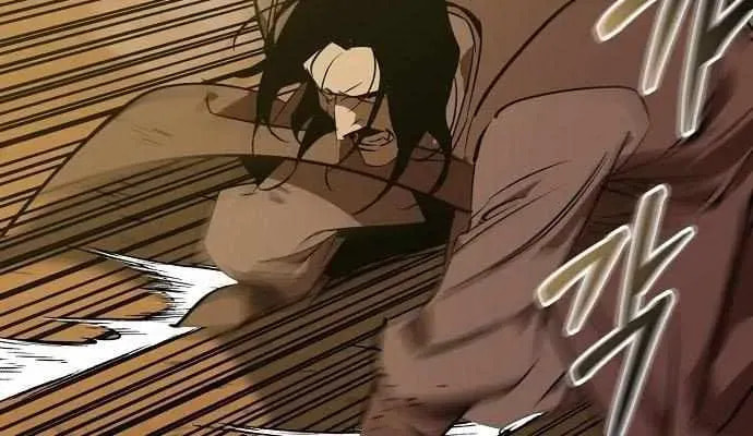 Read Martial Wild West chapter 111 image 57 on Lezhin