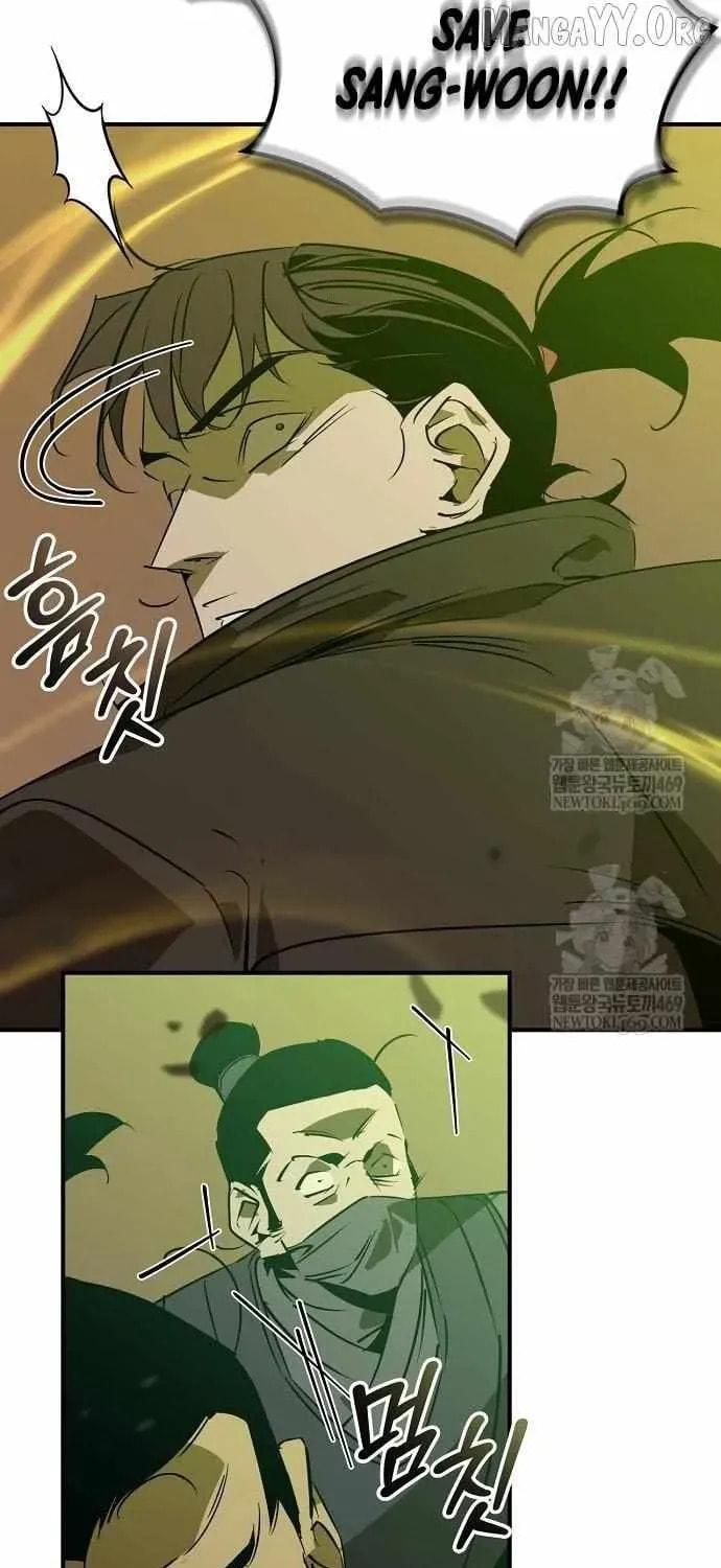 Read Martial Wild West chapter 111 image 65 on Lezhin