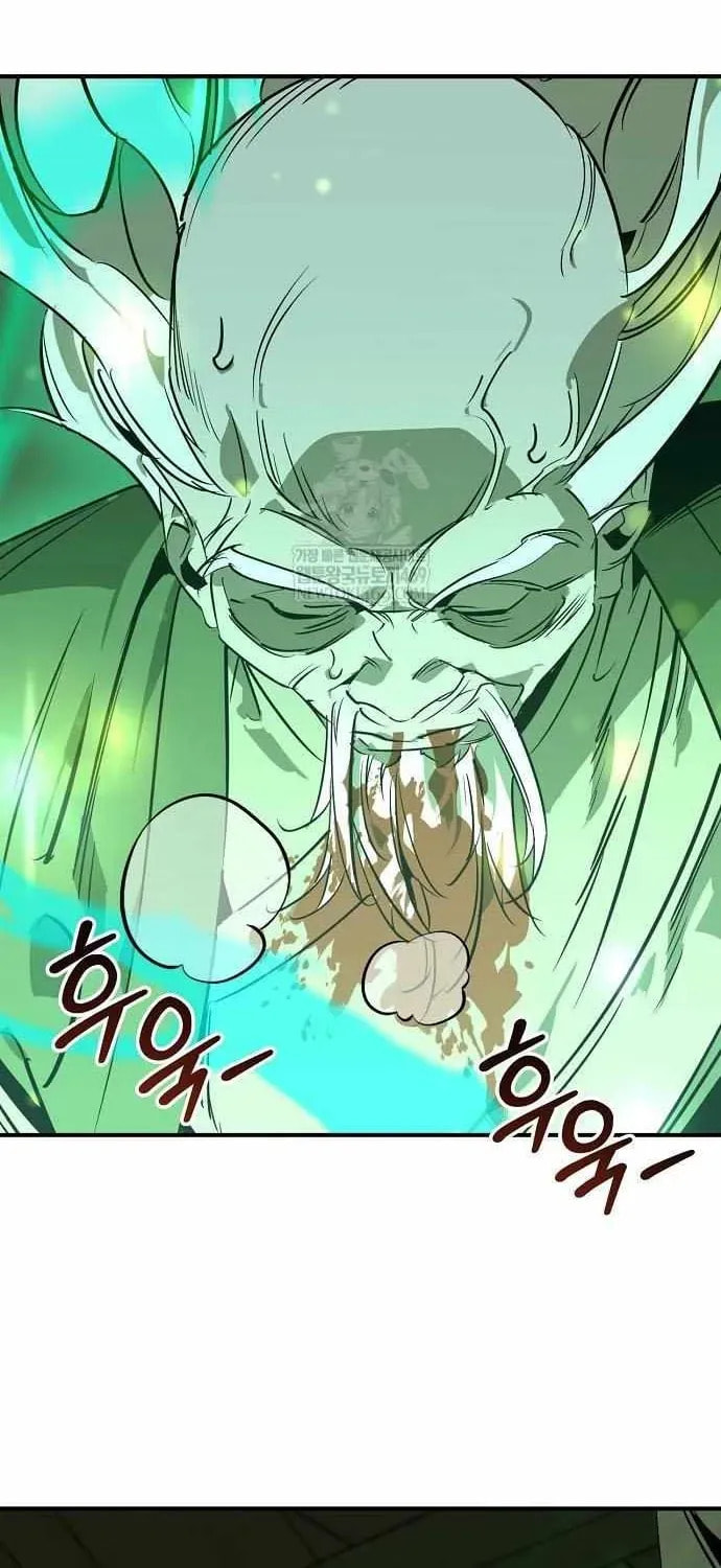 Read Martial Wild West chapter 112 image 100 on Lezhin