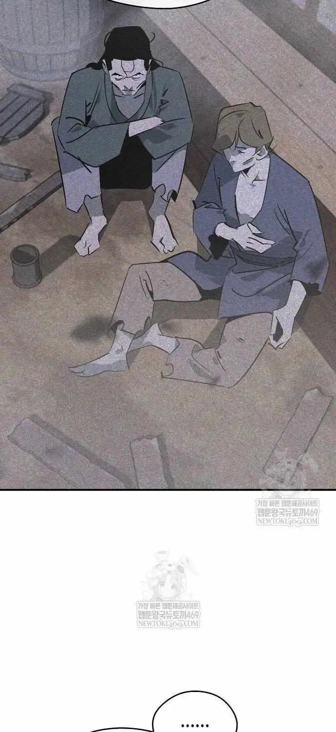 Read Martial Wild West chapter 112 image 34 on Lezhin
