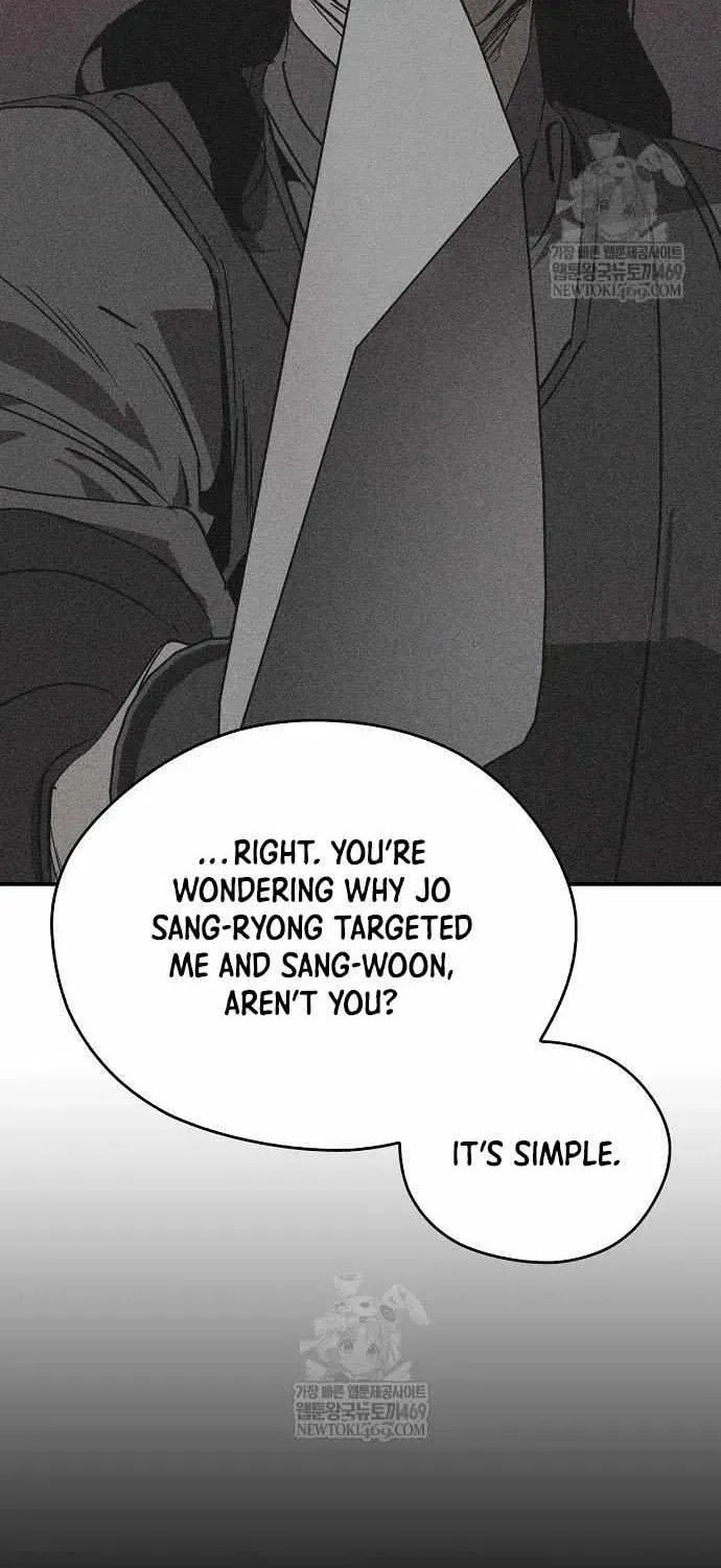 Read Martial Wild West chapter 112 image 37 on Lezhin