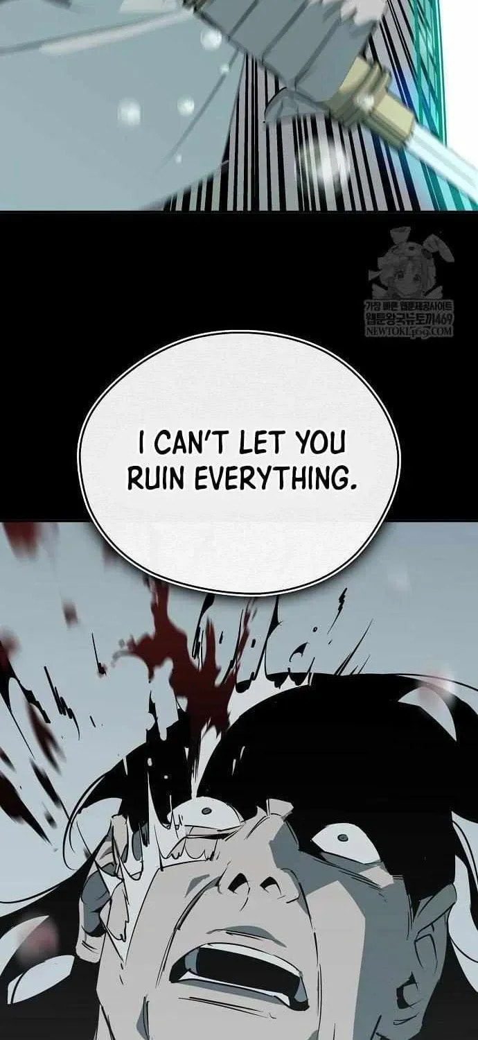 Read Martial Wild West chapter 112 image 55 on Lezhin