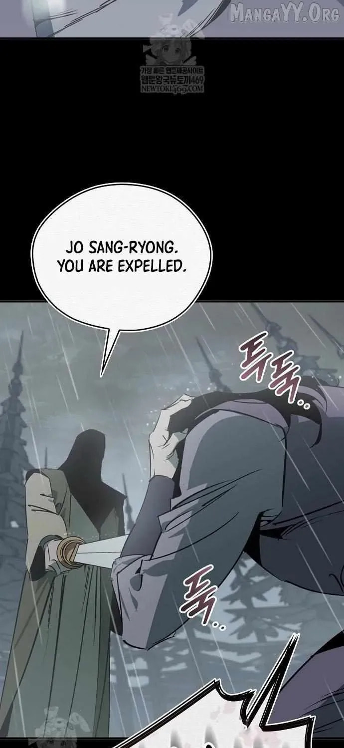 Read Martial Wild West chapter 112 image 57 on Lezhin