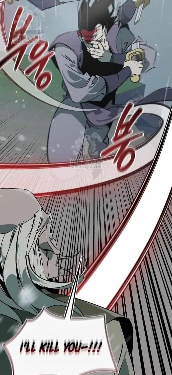 Read Martial Wild West chapter 112 image 59 on Lezhin