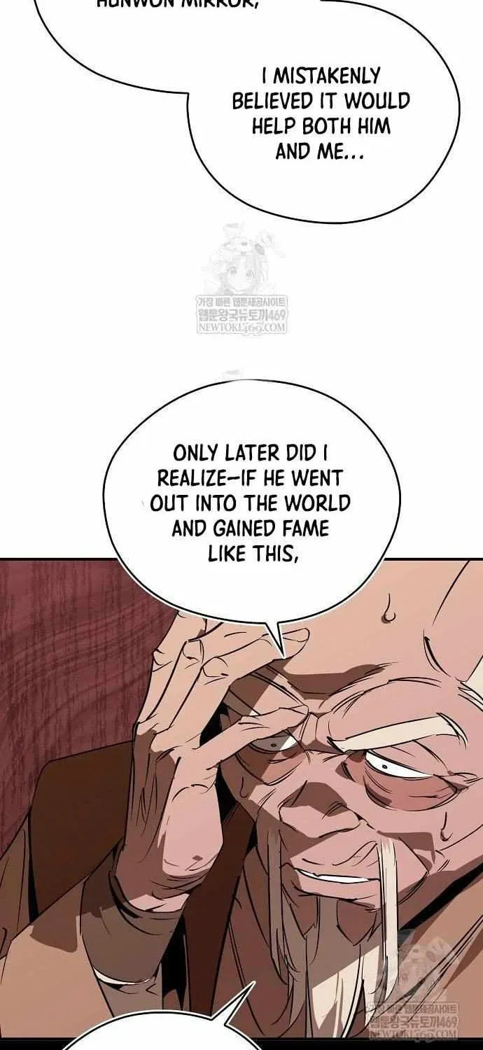 Read Martial Wild West chapter 112 image 69 on Lezhin