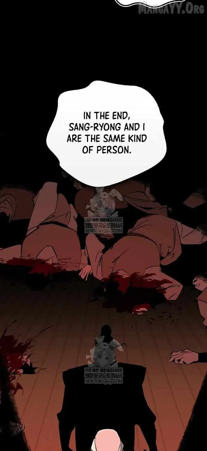Read Martial Wild West chapter 112 image 78 on Lezhin