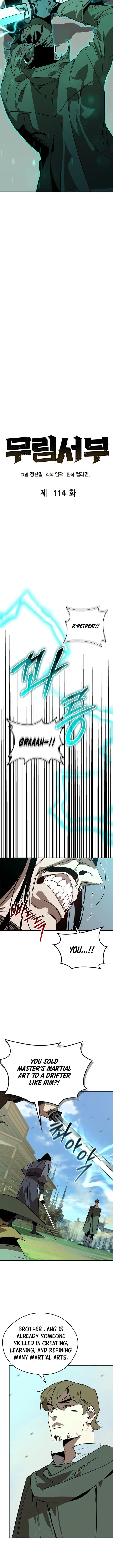 Read Martial Wild West chapter 114 image 4 on Lezhin