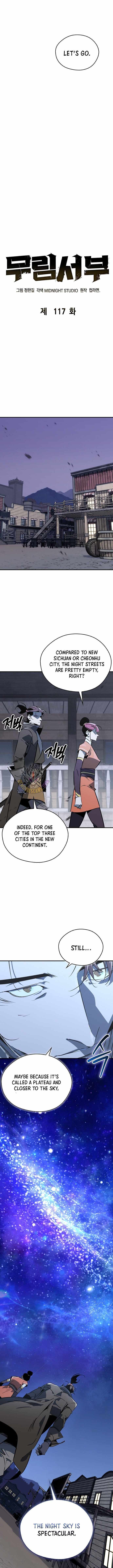 Read Martial Wild West chapter 117 image 2 on Lezhin