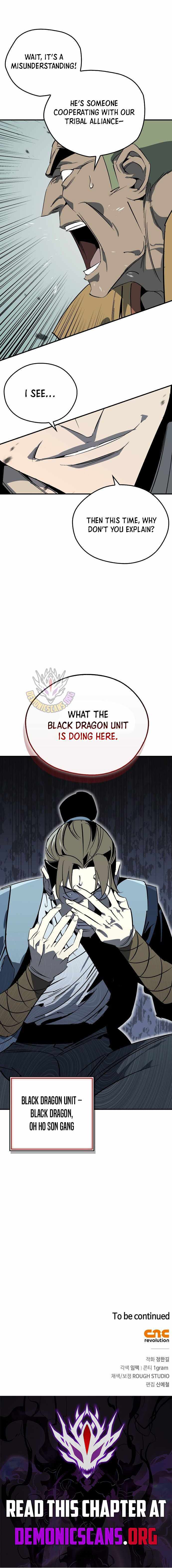 Read Martial Wild West chapter 118 image 13 on Lezhin