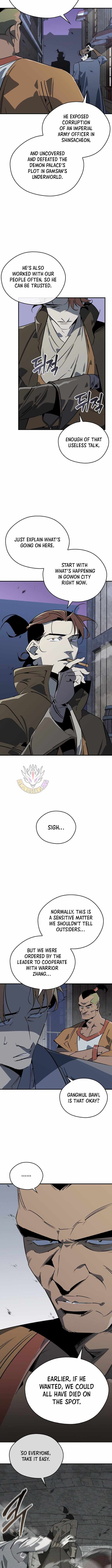 Read Martial Wild West chapter 119 image 1 on Lezhin