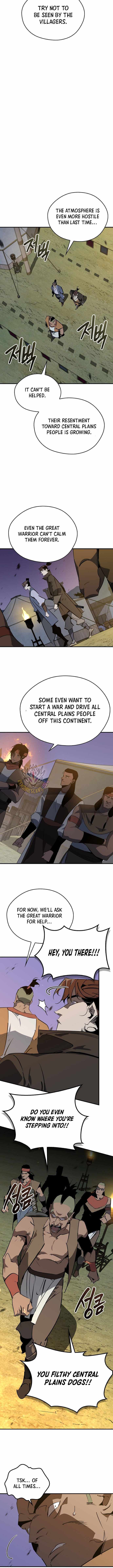 Read Martial Wild West chapter 119 image 11 on Lezhin