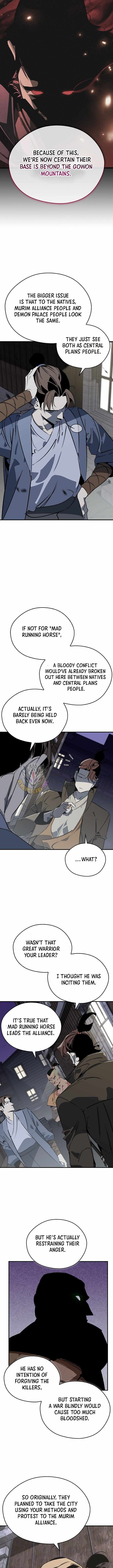 Read Martial Wild West chapter 119 image 4 on Lezhin