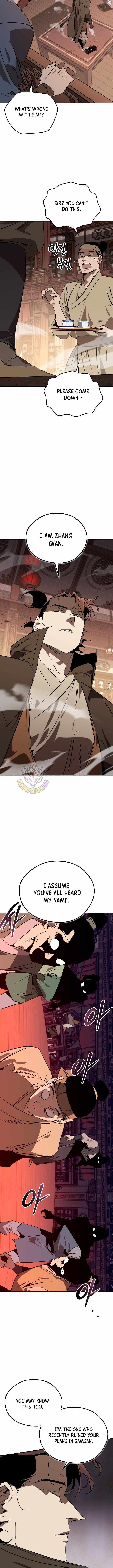Read Martial Wild West chapter 121 image 12 on Lezhin