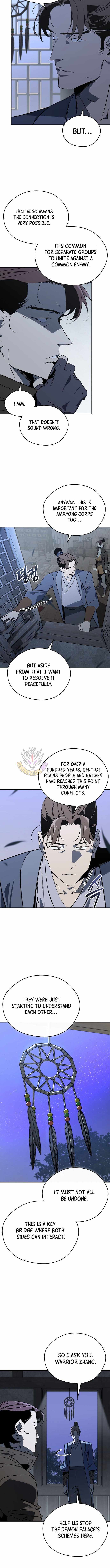 Read Martial Wild West chapter 121 image 4 on Lezhin