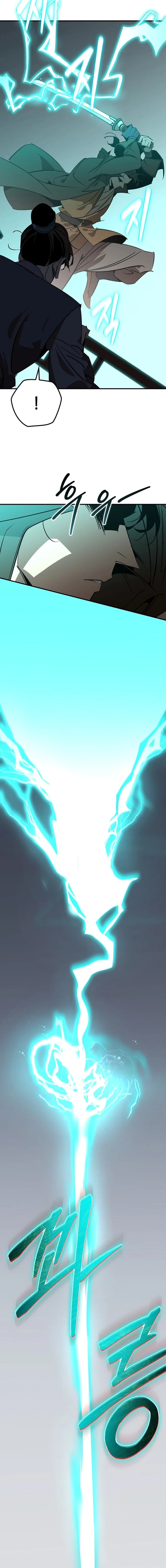Read Martial Wild West chapter 122 image 15 on Lezhin