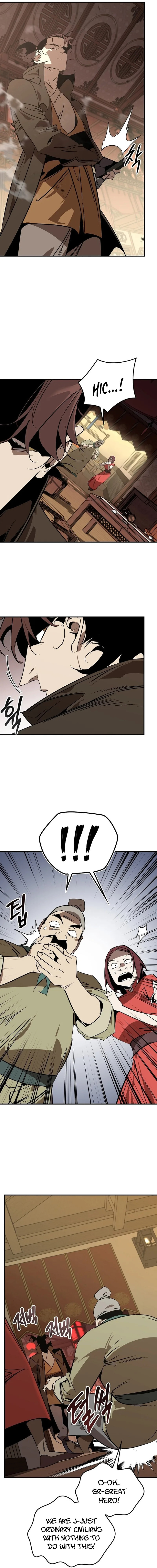 Read Martial Wild West chapter 122 image 17 on Lezhin