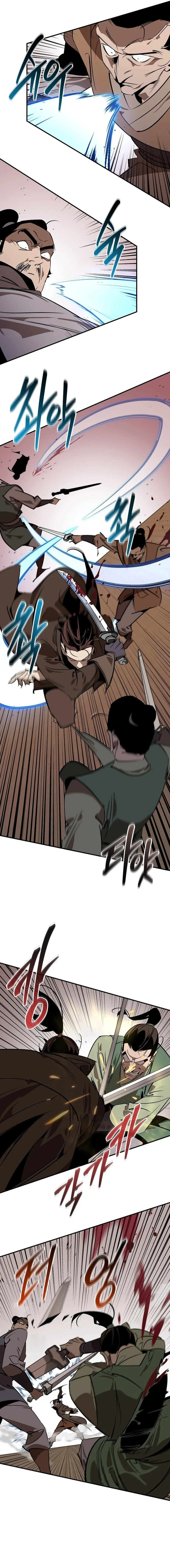 Read Martial Wild West chapter 122 image 7 on Lezhin