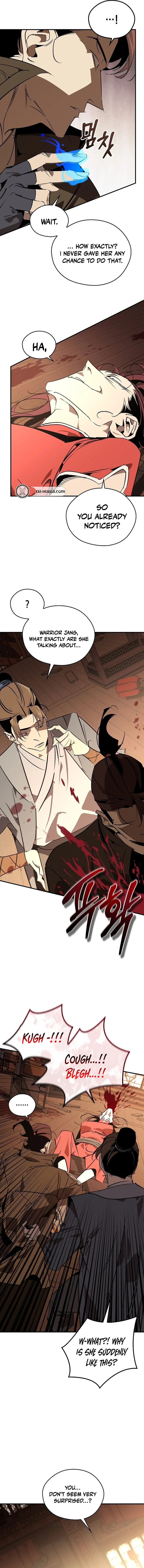 Read Martial Wild West chapter 123 image 10 on Lezhin