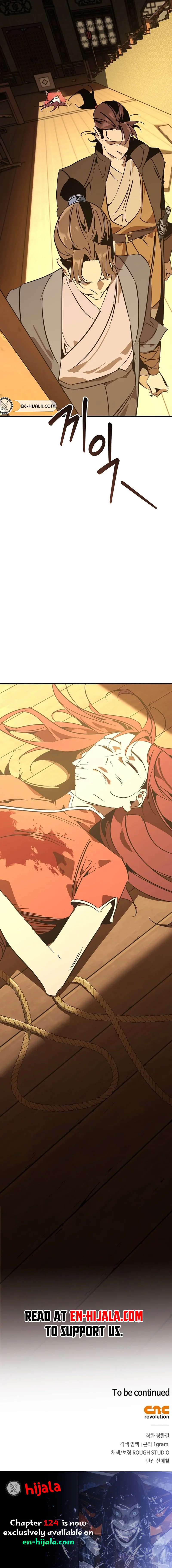 Read Martial Wild West chapter 123 image 19 on Lezhin