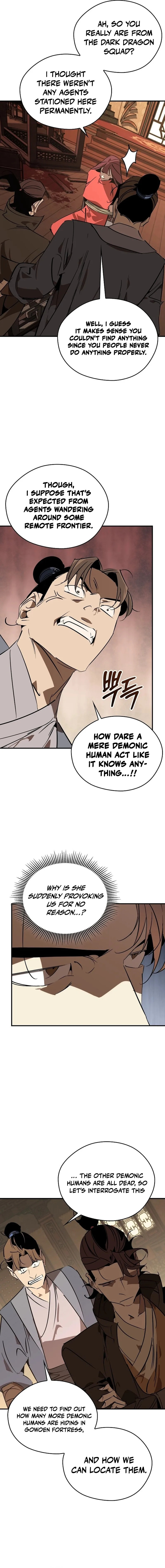 Read Martial Wild West chapter 123 image 4 on Lezhin