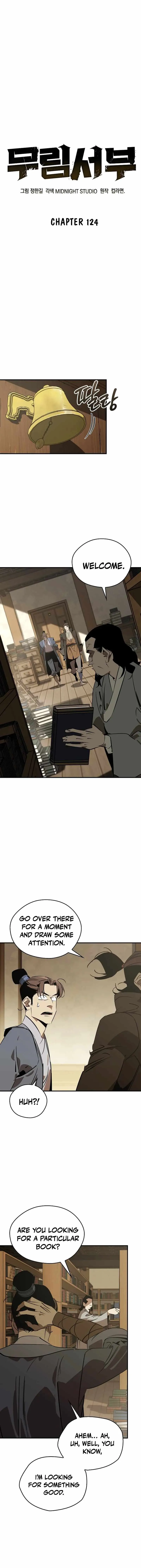 Read Martial Wild West chapter 124 image 3 on Lezhin