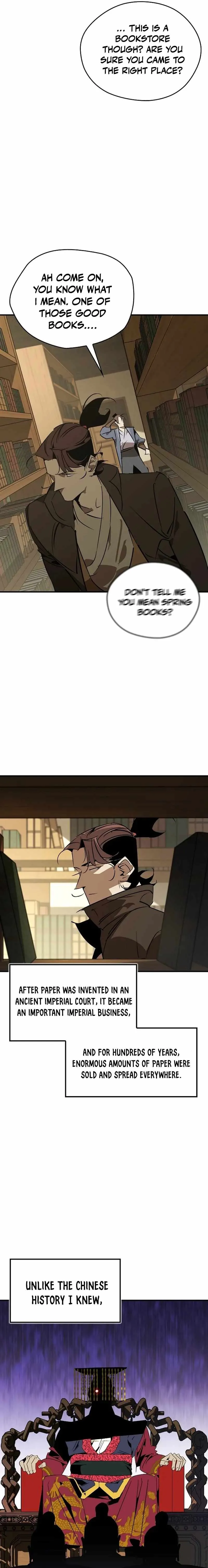 Read Martial Wild West chapter 124 image 4 on Lezhin