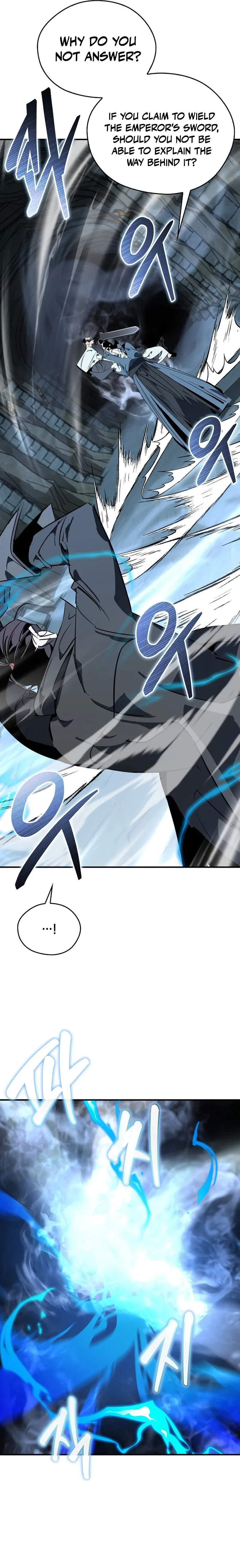 Read Martial Wild West chapter 126 image 4 on Lezhin