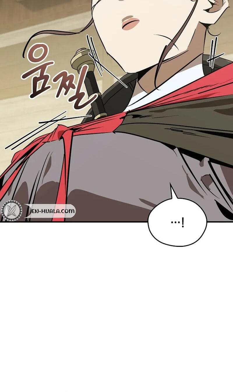 Read Martial Wild West chapter 129 image 59 on Lezhin