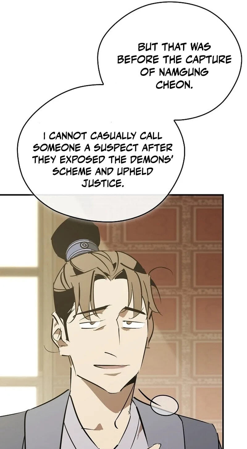 Read Martial Wild West chapter 129 image 71 on Lezhin