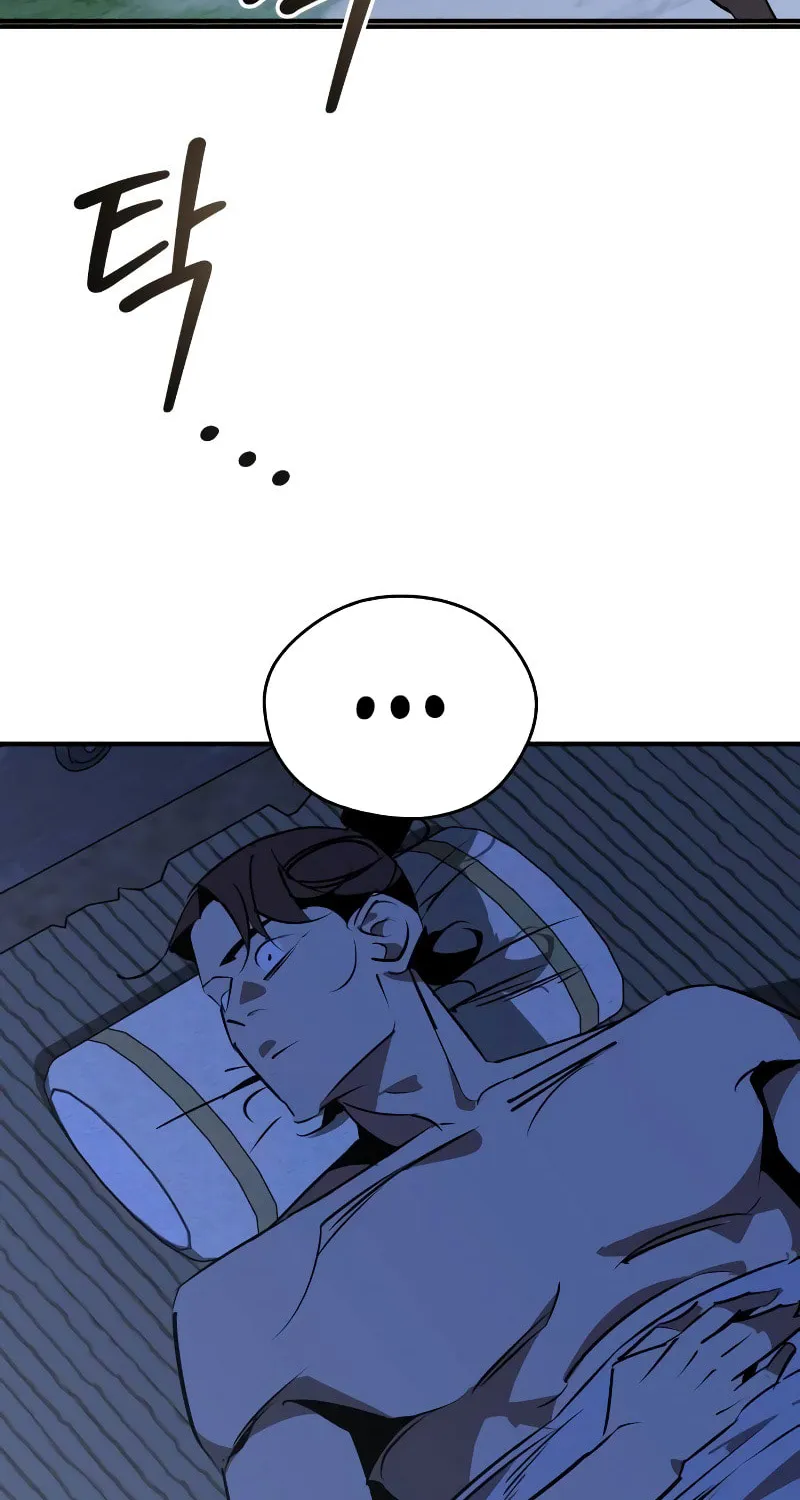Read Martial Wild West chapter 85 image 22 on Lezhin