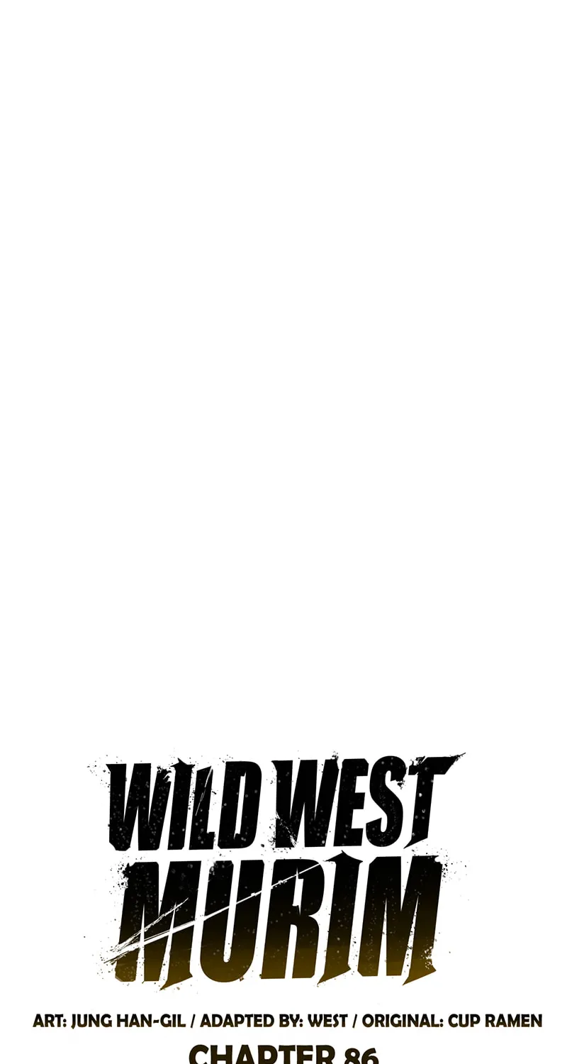 Read Martial Wild West chapter 86 image 14 on Lezhin
