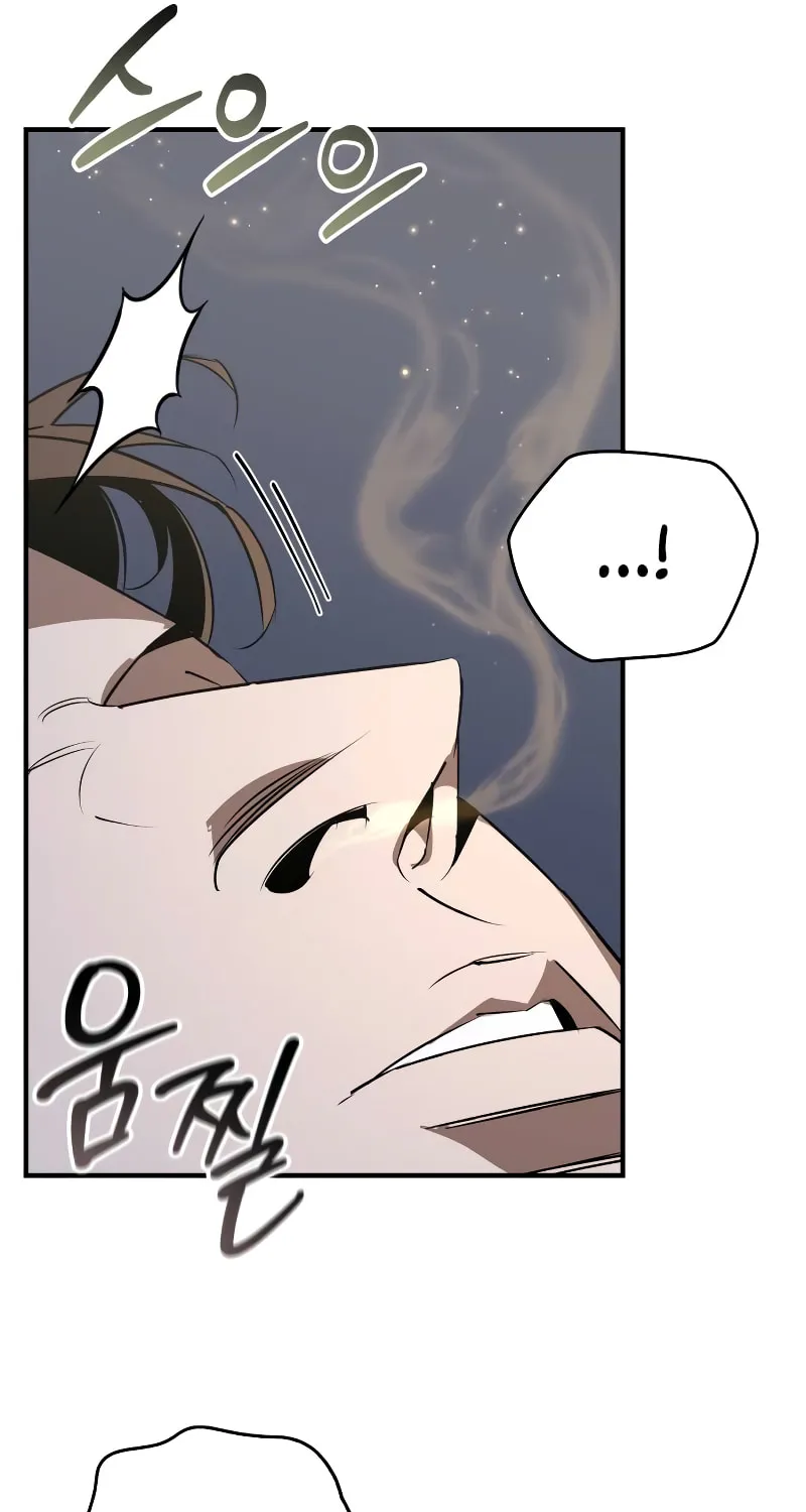 Read Martial Wild West chapter 86 image 23 on Lezhin