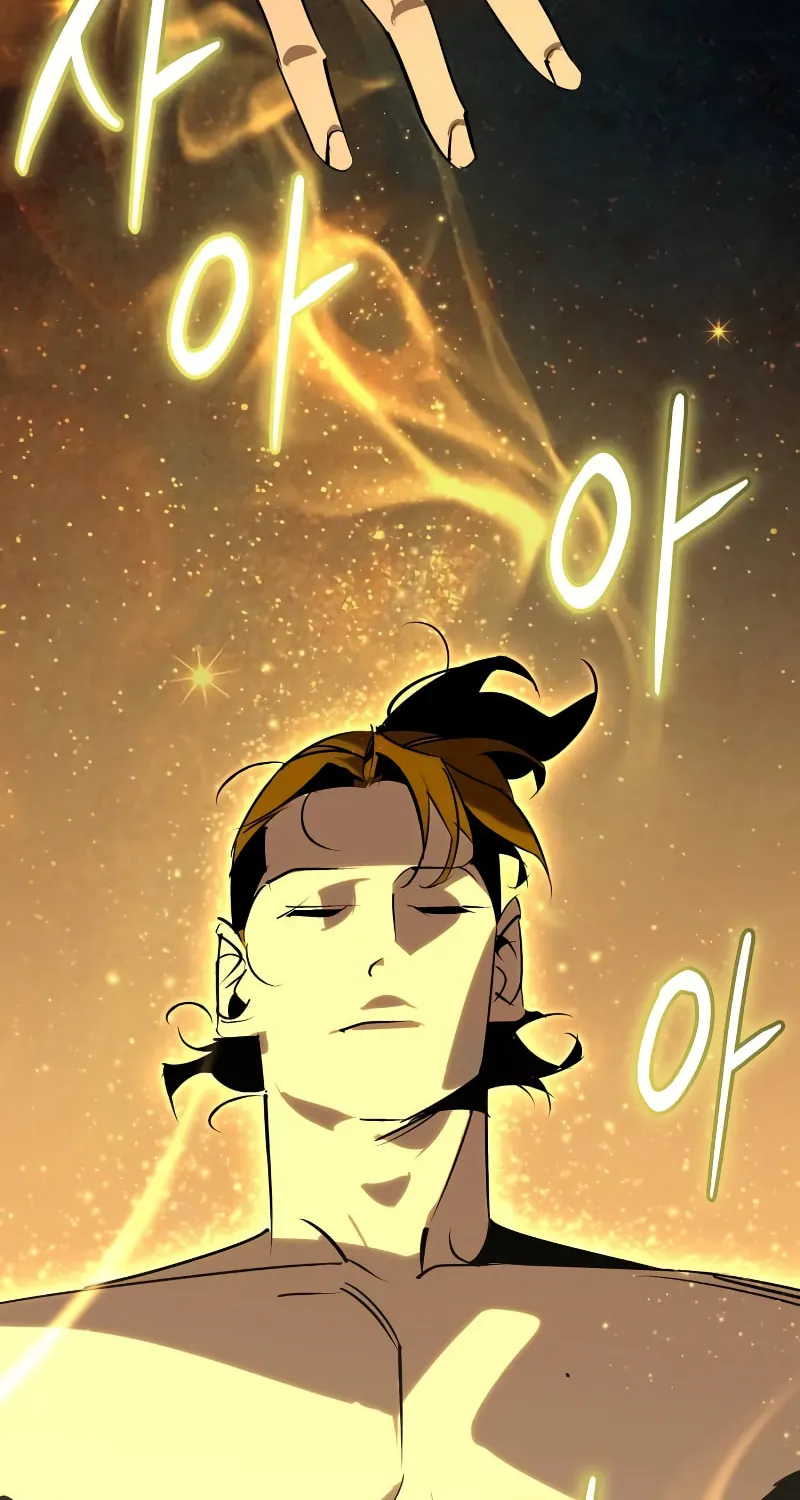 Read Martial Wild West chapter 86 image 28 on Lezhin