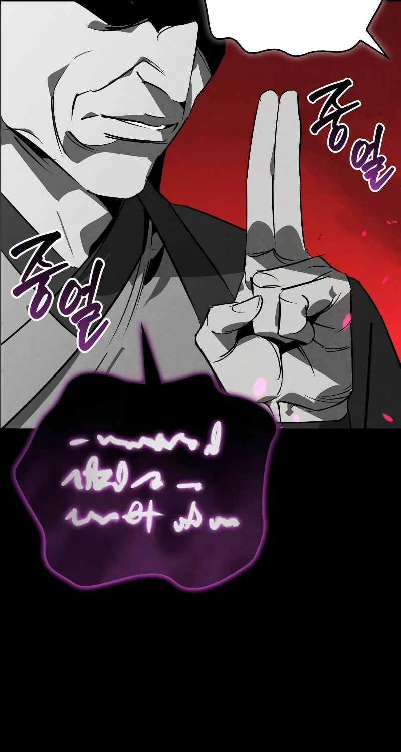 Read Martial Wild West chapter 86 image 69 on Lezhin