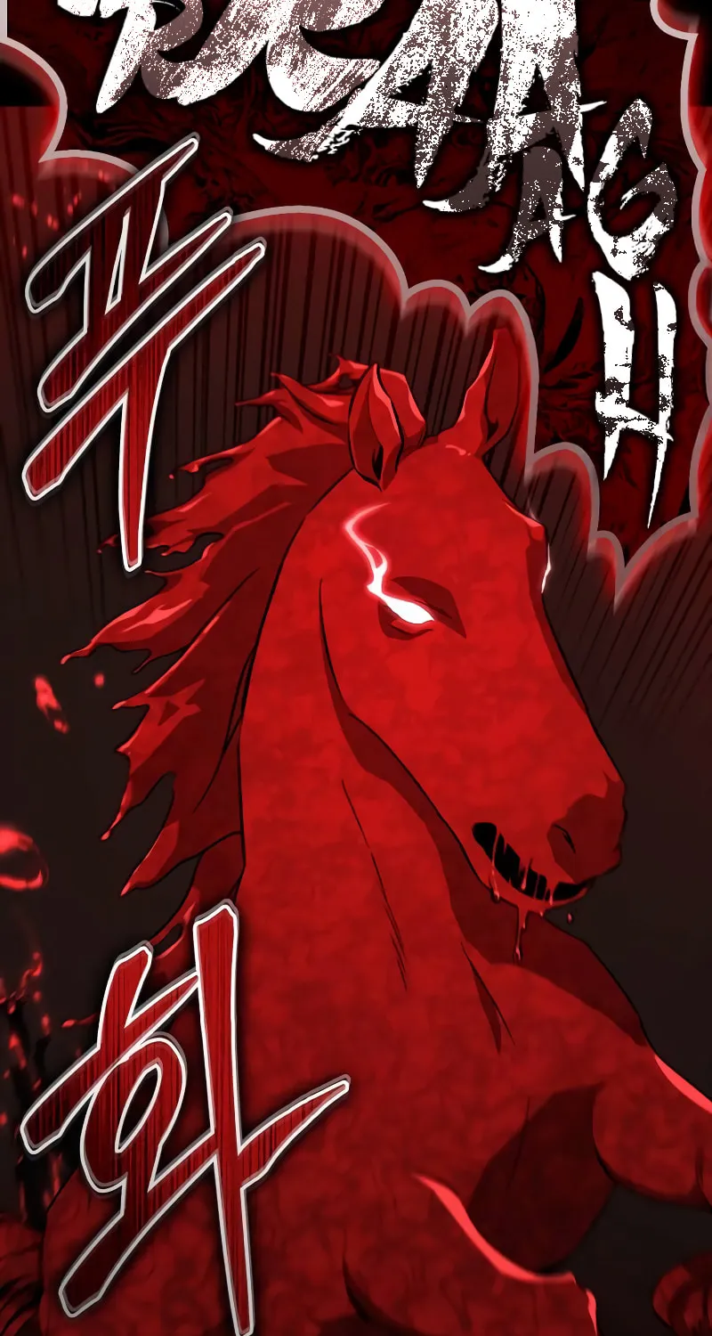 Read Martial Wild West chapter 86 image 71 on Lezhin