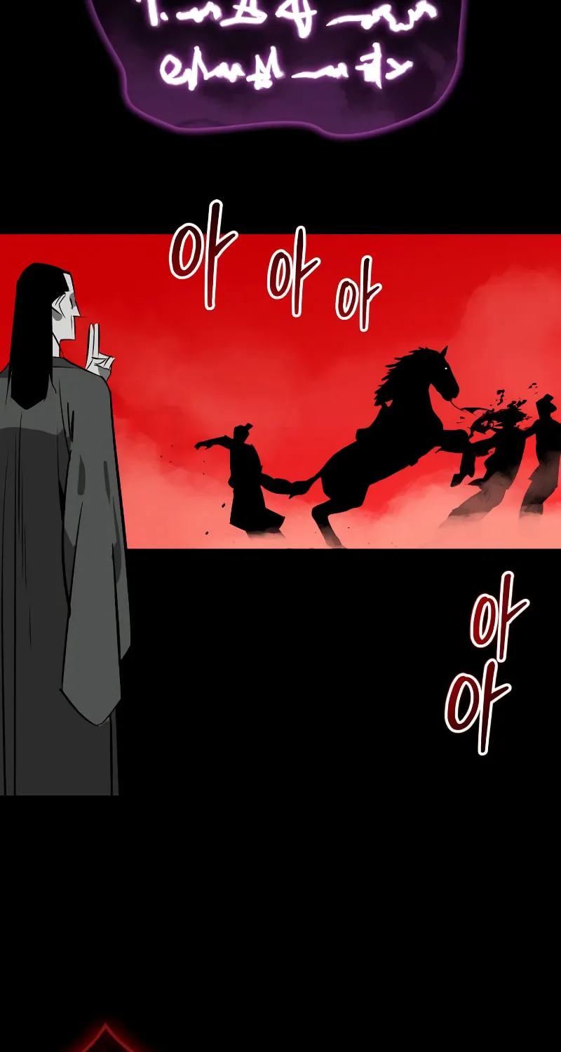 Read Martial Wild West chapter 86 image 78 on Lezhin
