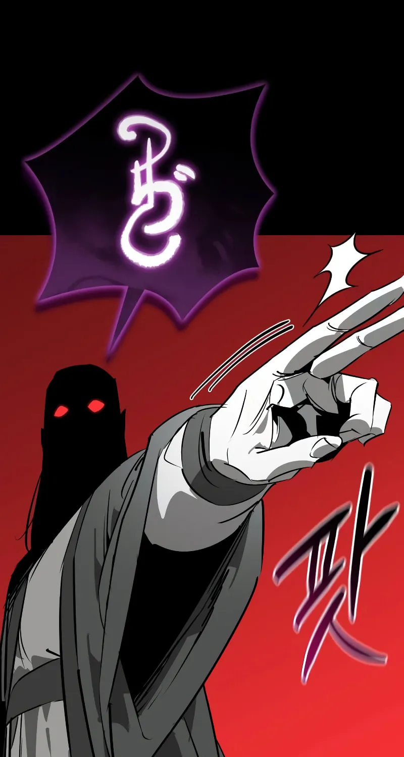 Read Martial Wild West chapter 86 image 80 on Lezhin