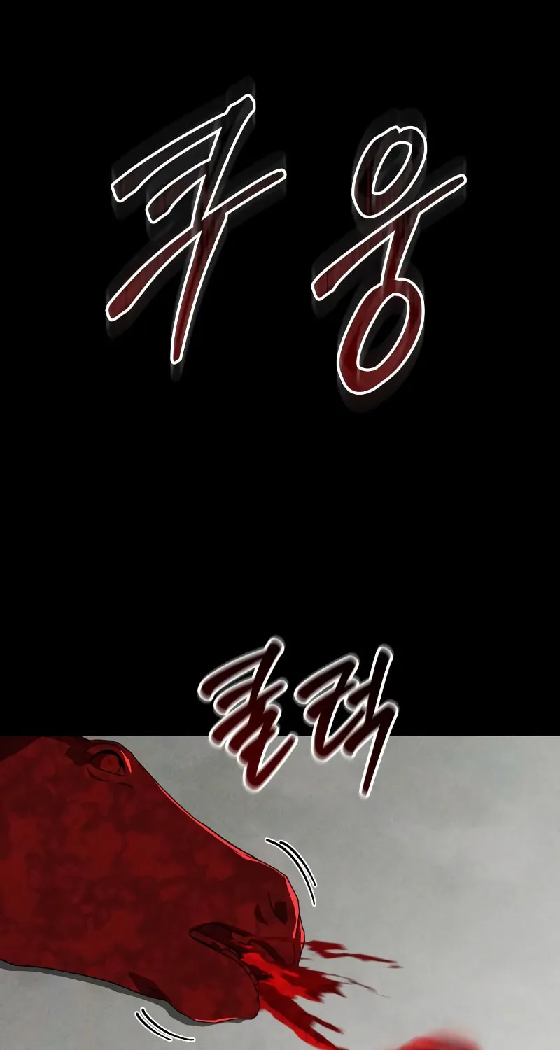 Read Martial Wild West chapter 86 image 83 on Lezhin