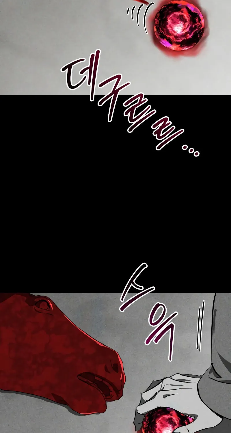 Read Martial Wild West chapter 86 image 84 on Lezhin